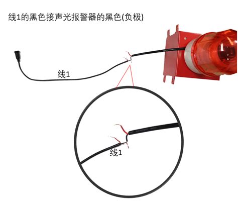 详解全新声光报警器功能及安装接线步骤，轻松上手！ 4