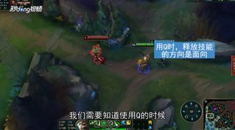 如何快速学会lol锐雯的光速QA？最简单速成法是什么？ 1