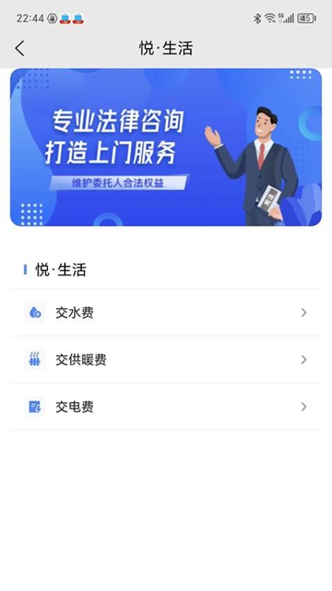 AI通辽