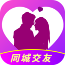 天天一起聊app v1.5.3