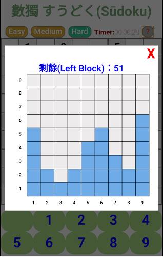 经典数独:Sudoku Classics