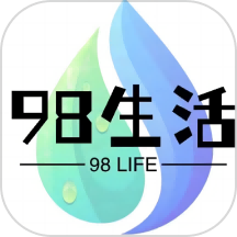 98生活手机版 v1.1.8