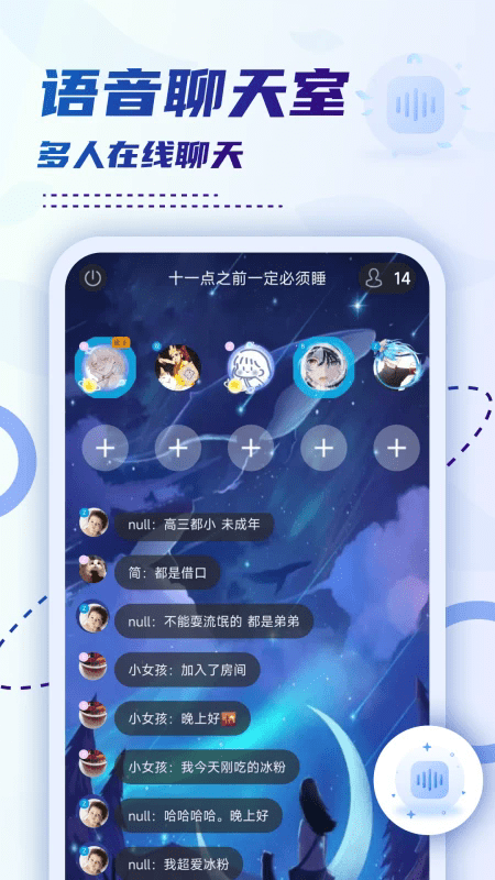 小贝乐园最新版本