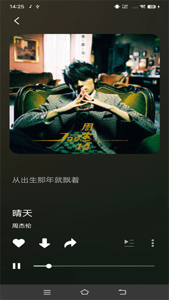 柠乐app