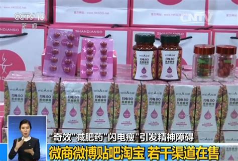 如何闪电定点瘦，推荐哪些健康的瘦身方案？ 1