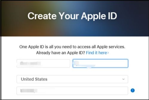 轻松掌握：苹果ID申请注册全攻略 1