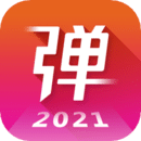 弹琴吧吉他钢琴谱APP