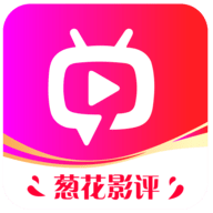 葱花影评 v1.5.0