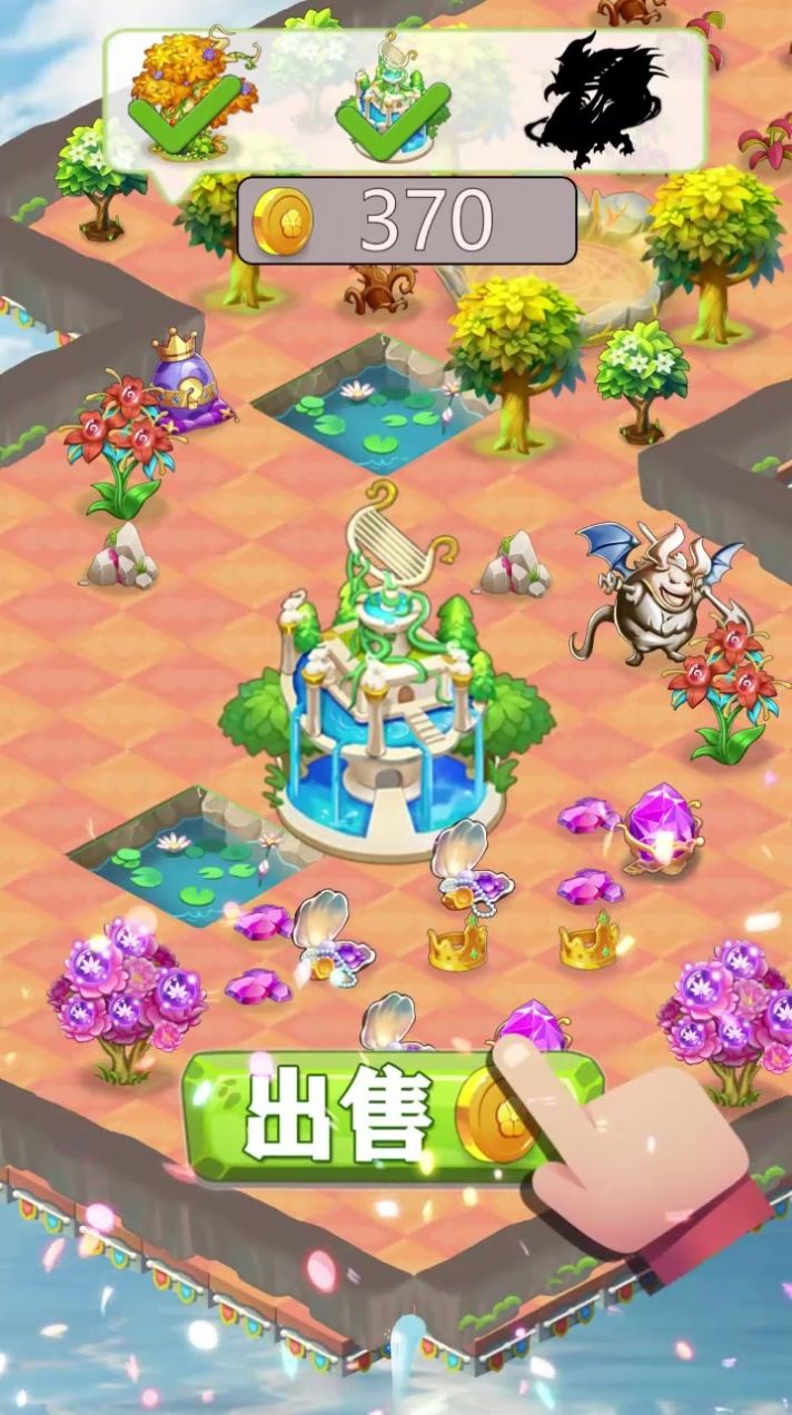 精灵庄园游戏