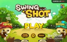 猴子也疯狂：Swing Shot初级玩家必备攻略 1