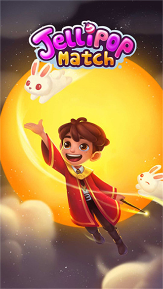 糖果萌萌消全部解锁版