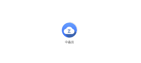 中淼云 1