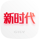 新时代TV版 v1.2.07