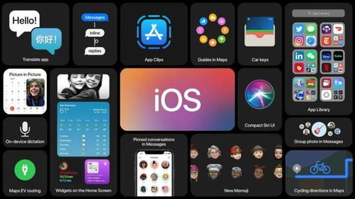 创建iPhone14发送电子邮件的自定义快捷指令教程 3