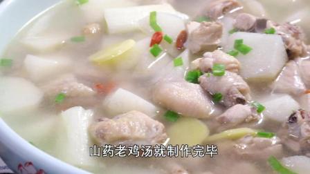 轻松掌握：超简易美味鸡汤炖制秘籍 1