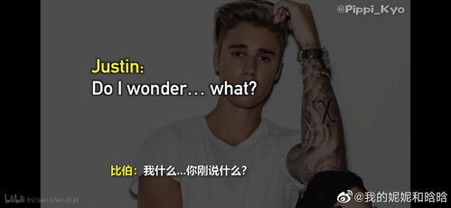 安祖·塞弗：黎明之眼的神秘凝视 3