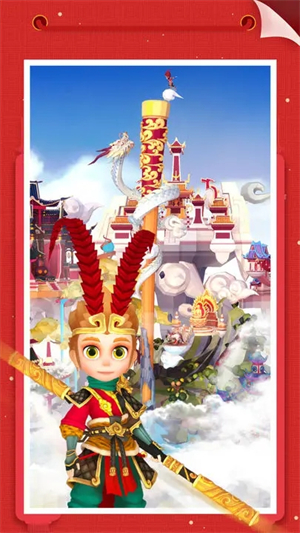 我爱拼模型无广告版