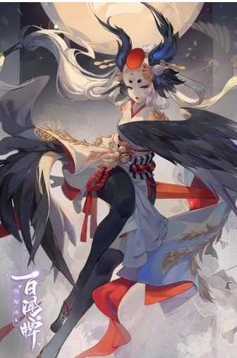 阴阳师百闻牌