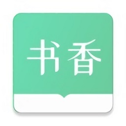 书香仓库不升级版