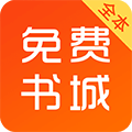 快读书城 v3.9.4.2051