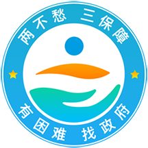 云南省救助平台 v1.1.8