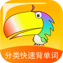 分类快速背单词 v1.3.32