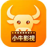 小牛影视最新版