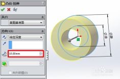 如何快速掌握SolidWorks？入门教学全解析 3