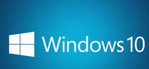 限时福利：免费跃升至Windows10新纪元 2