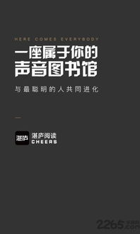 揭秘！'湛'字读音大起底，让你轻松掌握发音秘籍 2