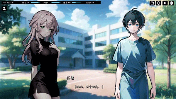 kisu最新版
