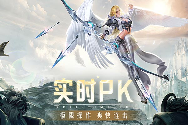 精灵盛典黎明最新版