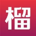 石榴生活 v1.1