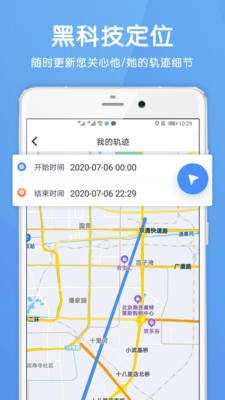 探云