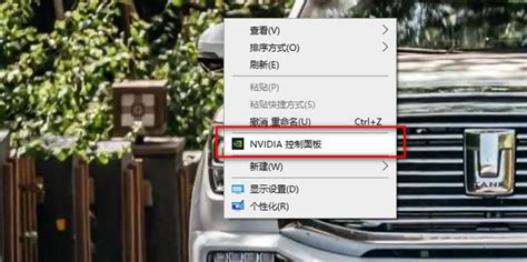 笔记本双显卡轻松切换至强劲独立显卡指南 1