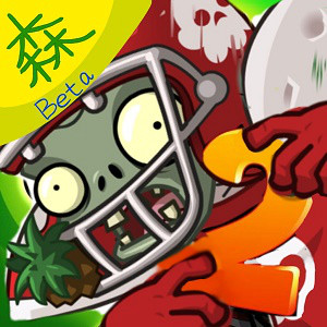 PvZ森游戏