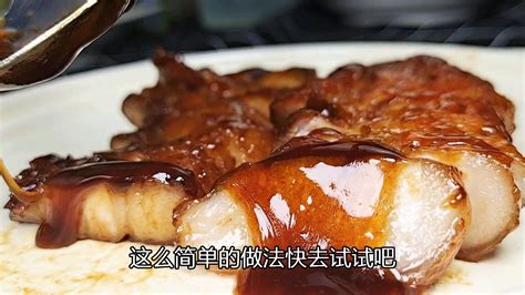 一键解锁超简易美食制作秘籍 3