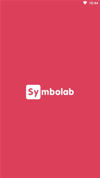 Symbolab计算器正版