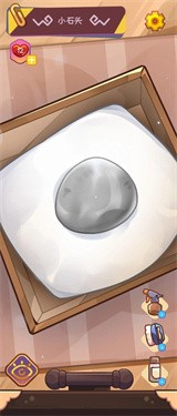 宠物石头游戏