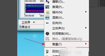 如何将手机的媒体音量调大？ 2