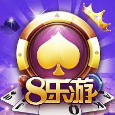 乐八棋牌 v1.8.0