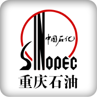 重庆加油