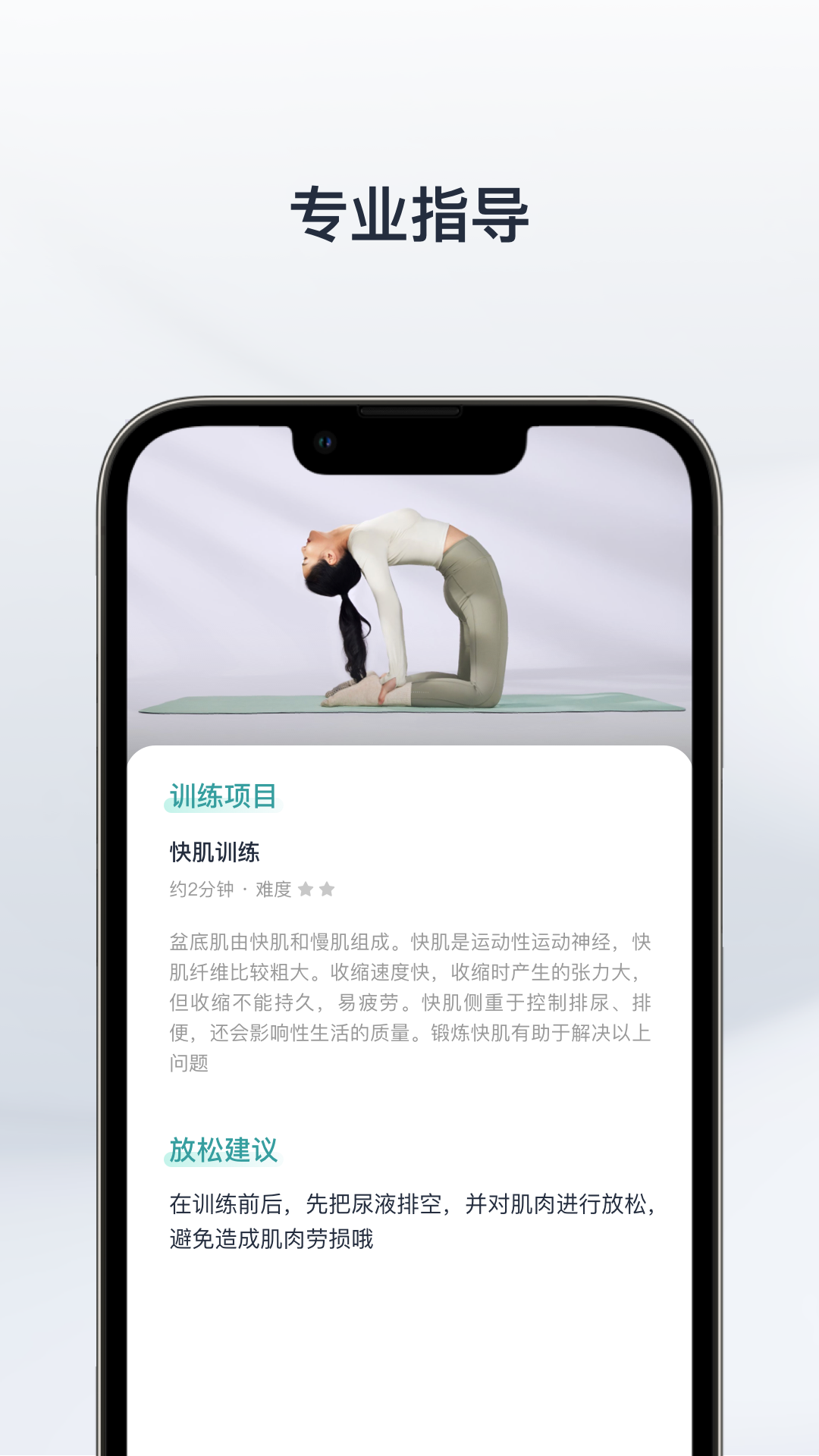 大人糖app