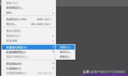 Photoshop中的图层混合模式应用技巧 2