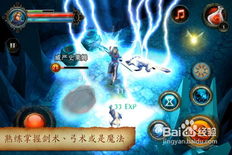 地牢猎人2深度攻略：揭秘武器装备的分级与优选策略 1