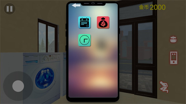 房东模拟器2026年