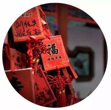 如何正确贴灶王爷画像 1