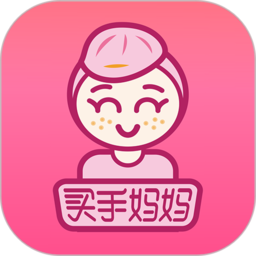 买手妈妈2026