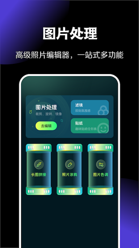 暮光壁纸app