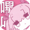 picacg漫画安卓版 v1.0.0